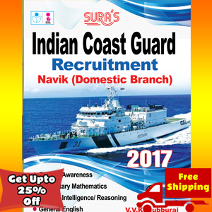 Indian Coast Guard Exam Study Materials